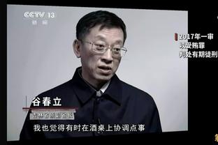 马布里：我喜欢很多中国的城市 但是北京是我的家！